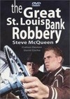 The St. Louis Bank Robbery (1959).jpg